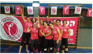 מחזיקת גביע האיגוד
